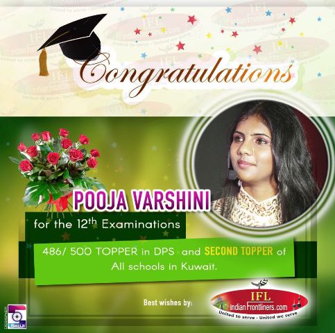 Congrats Pooja Varshini