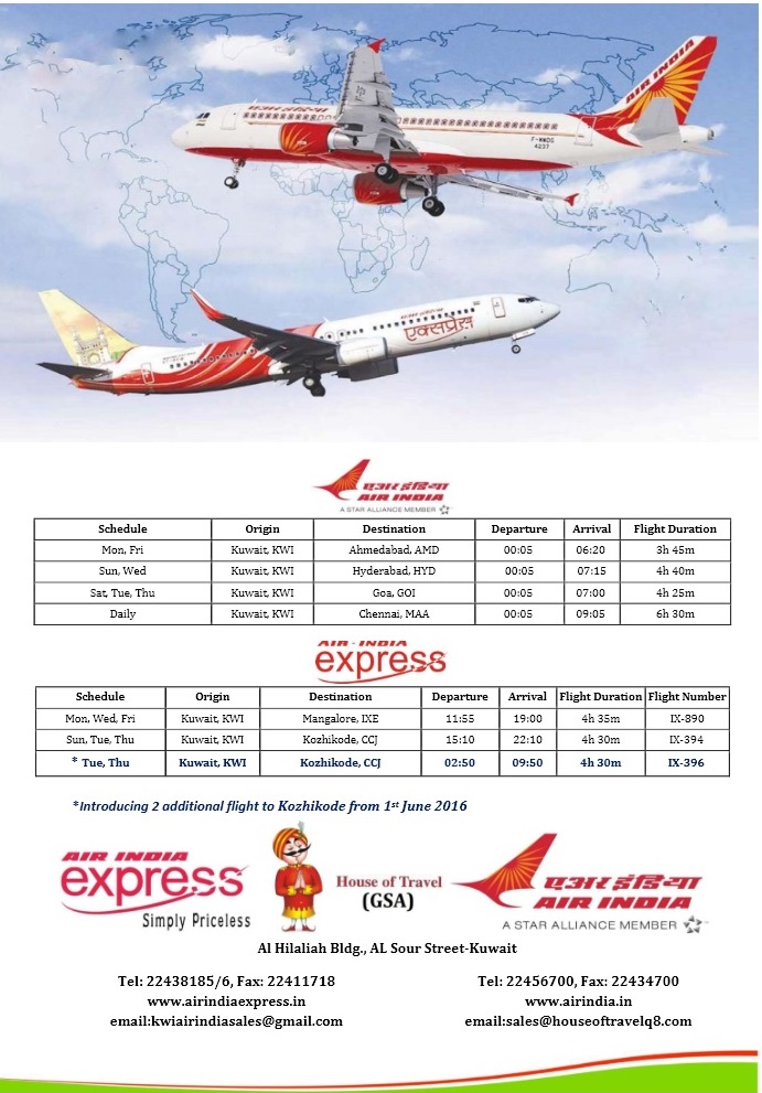 New Flight Schedule For Air India
