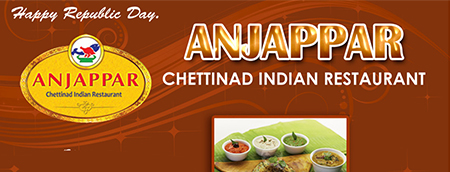 Indian Republic Day 2016  