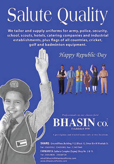 Indian Republic Day 2016  