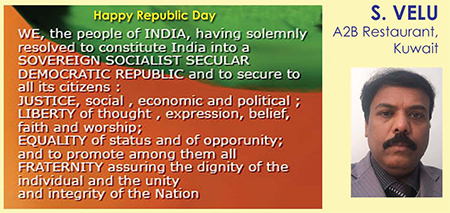 Republic Day of India