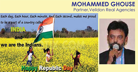 Republic Day of India