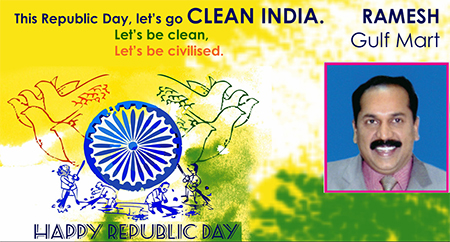 Republic Day of India