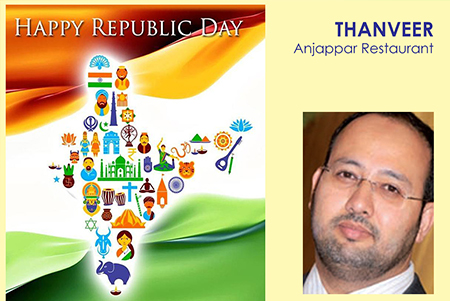 Indian Republic Day 2016  