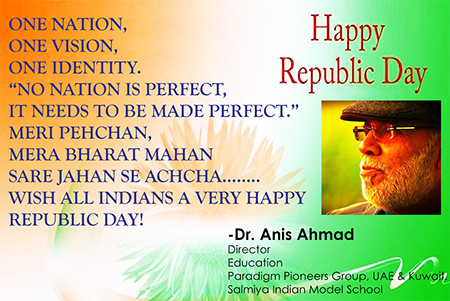Indian Republic Day 2016  