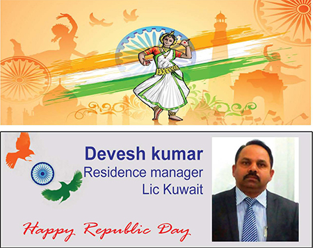 Indian Republic Day 2016  