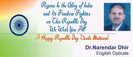 Republic Day of India   