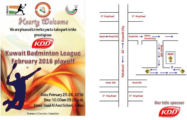 Invitation for Badminton League