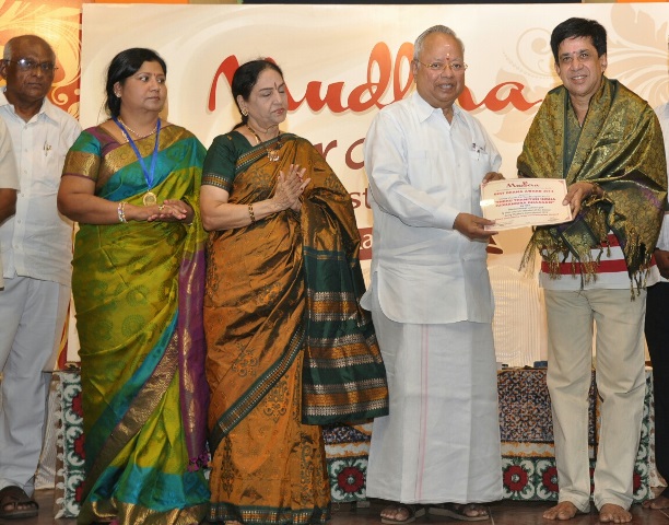 Varadaraj award