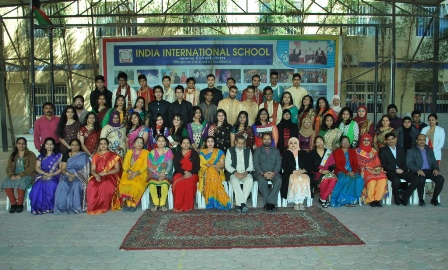 fiis