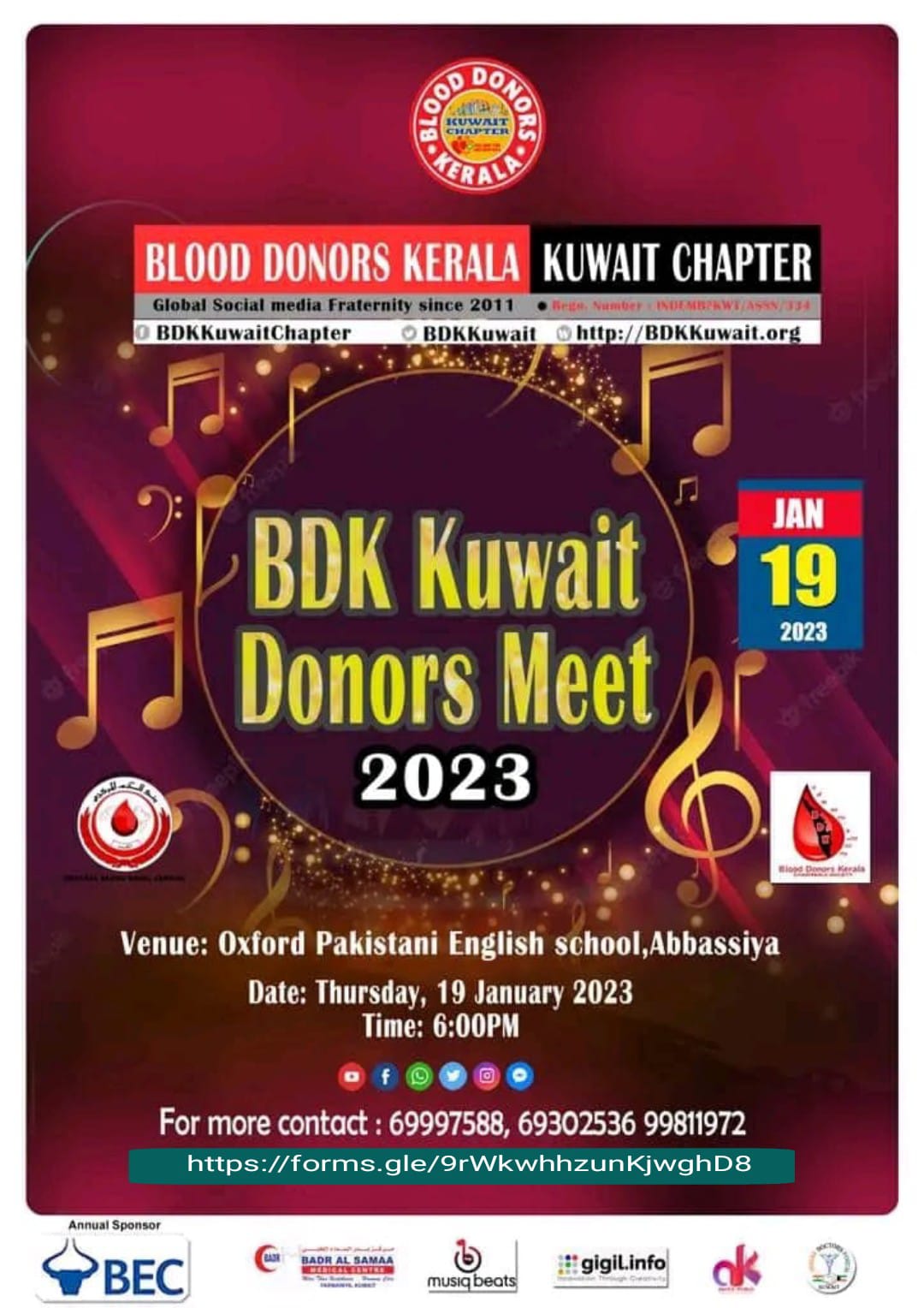 BDK Donors Meet Poster