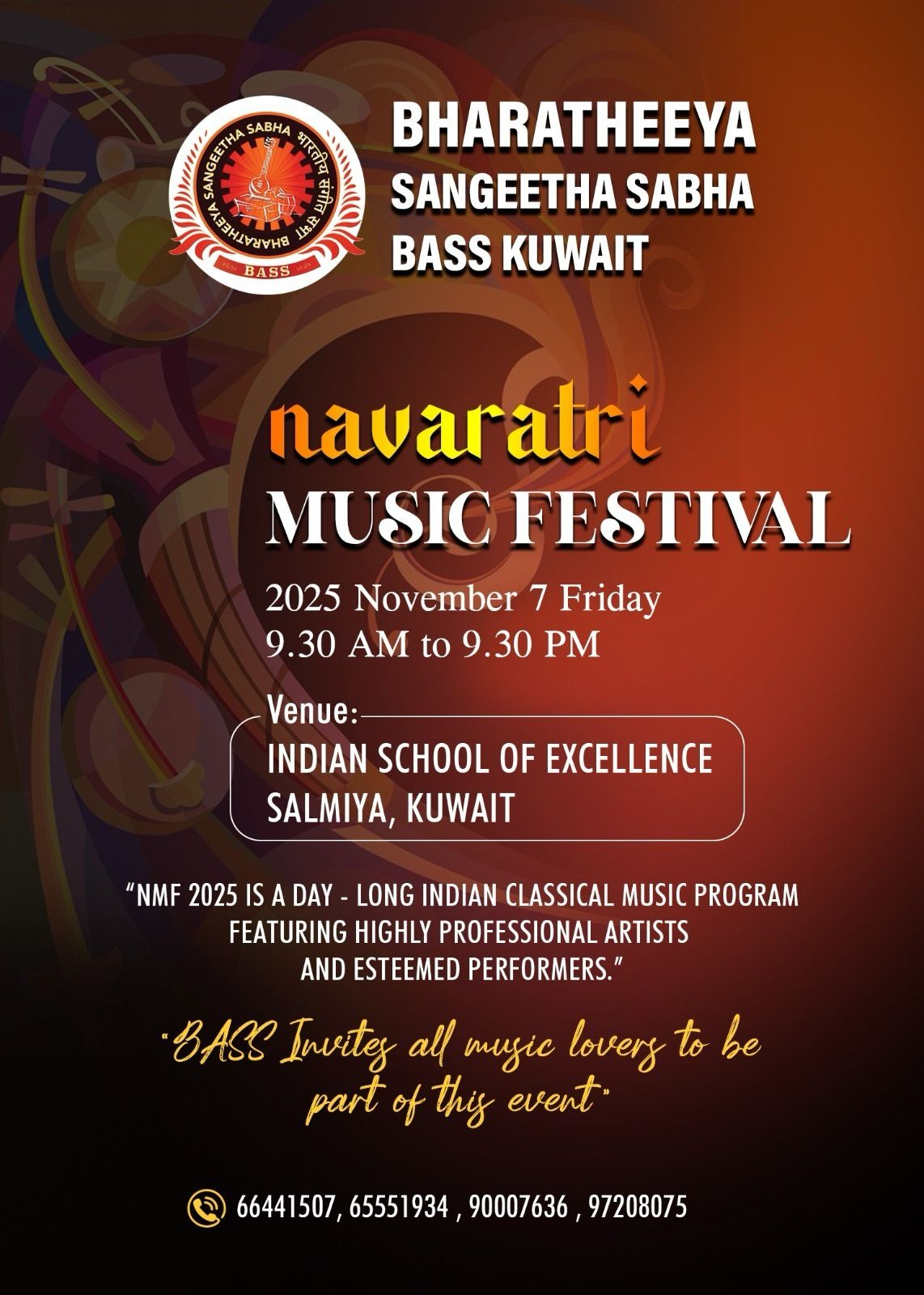 NMF 2025 Program Flyer