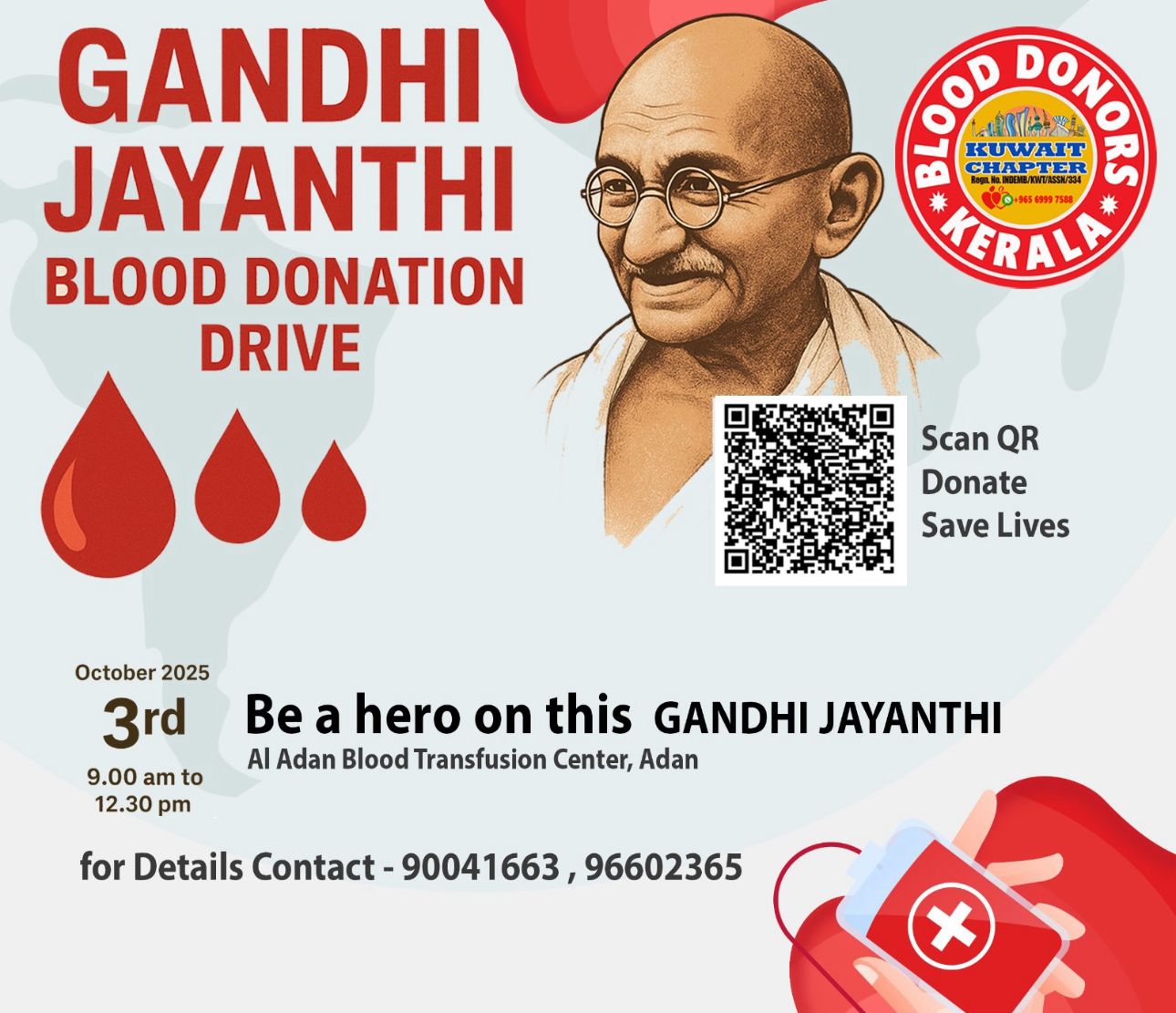 WhatsApp Image 2025 09 22 at 9.40.46 AM