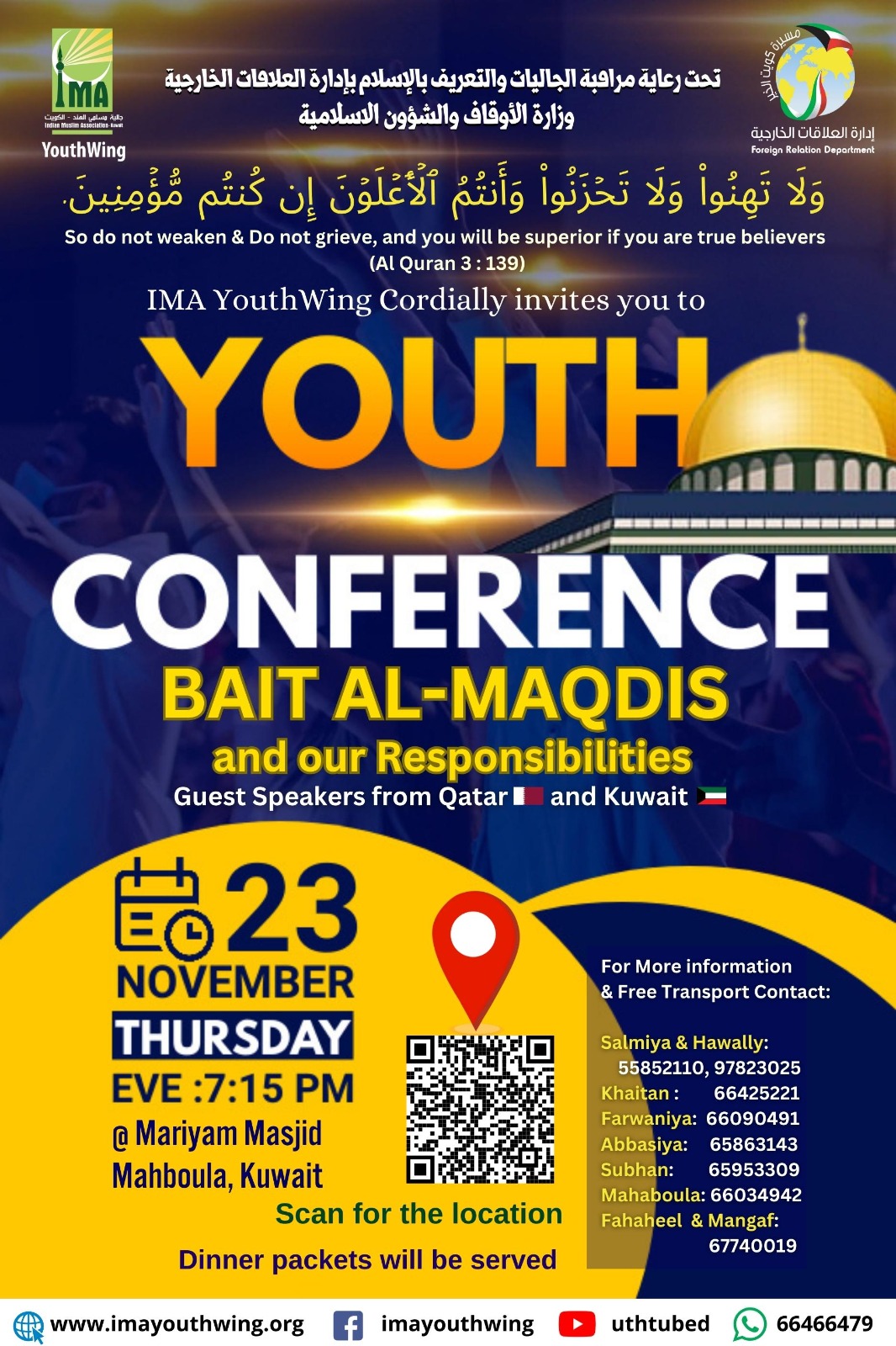 Youth Conference