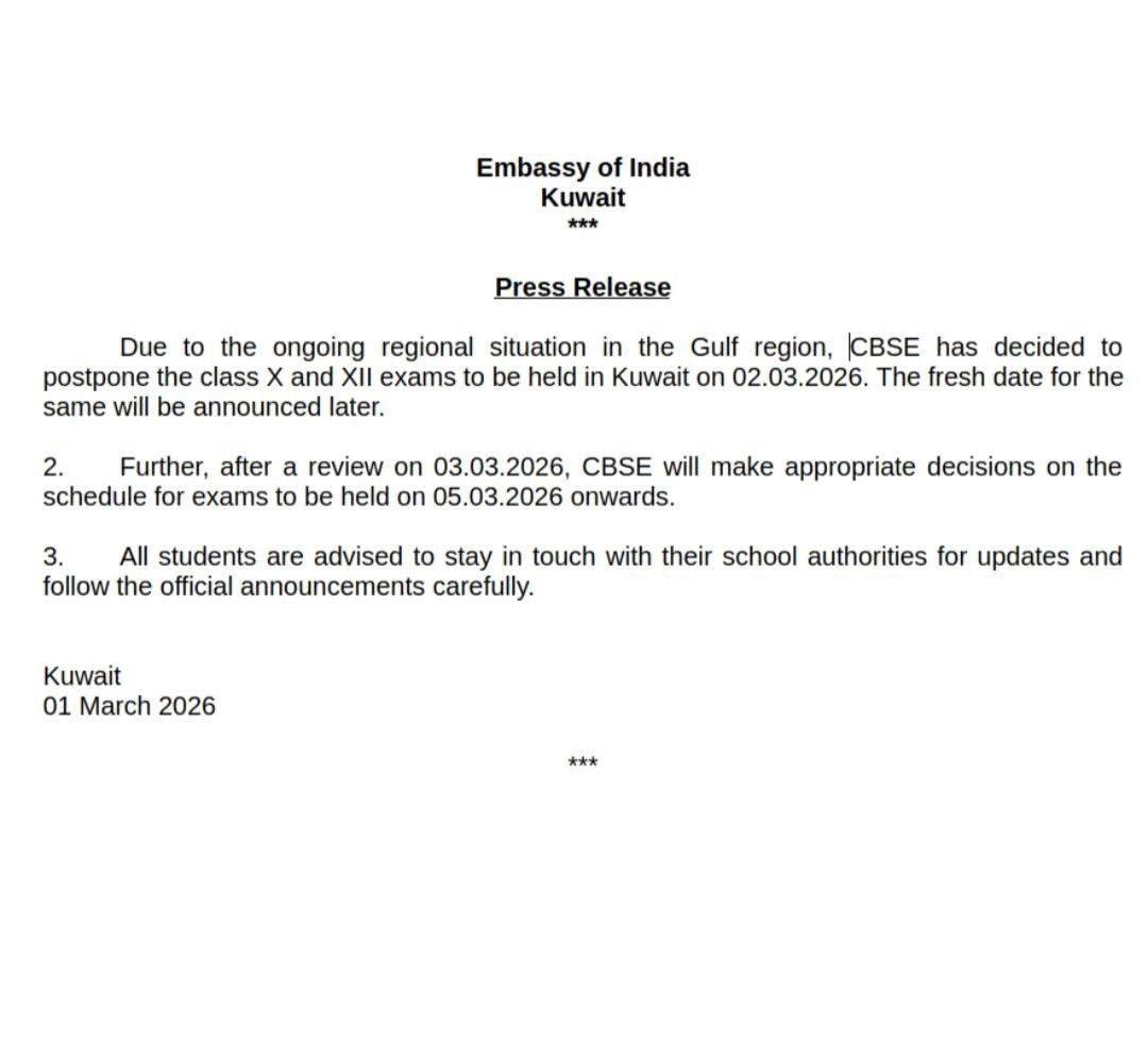 WhatsApp Image 2026 03 02 at 12.54.07 PM