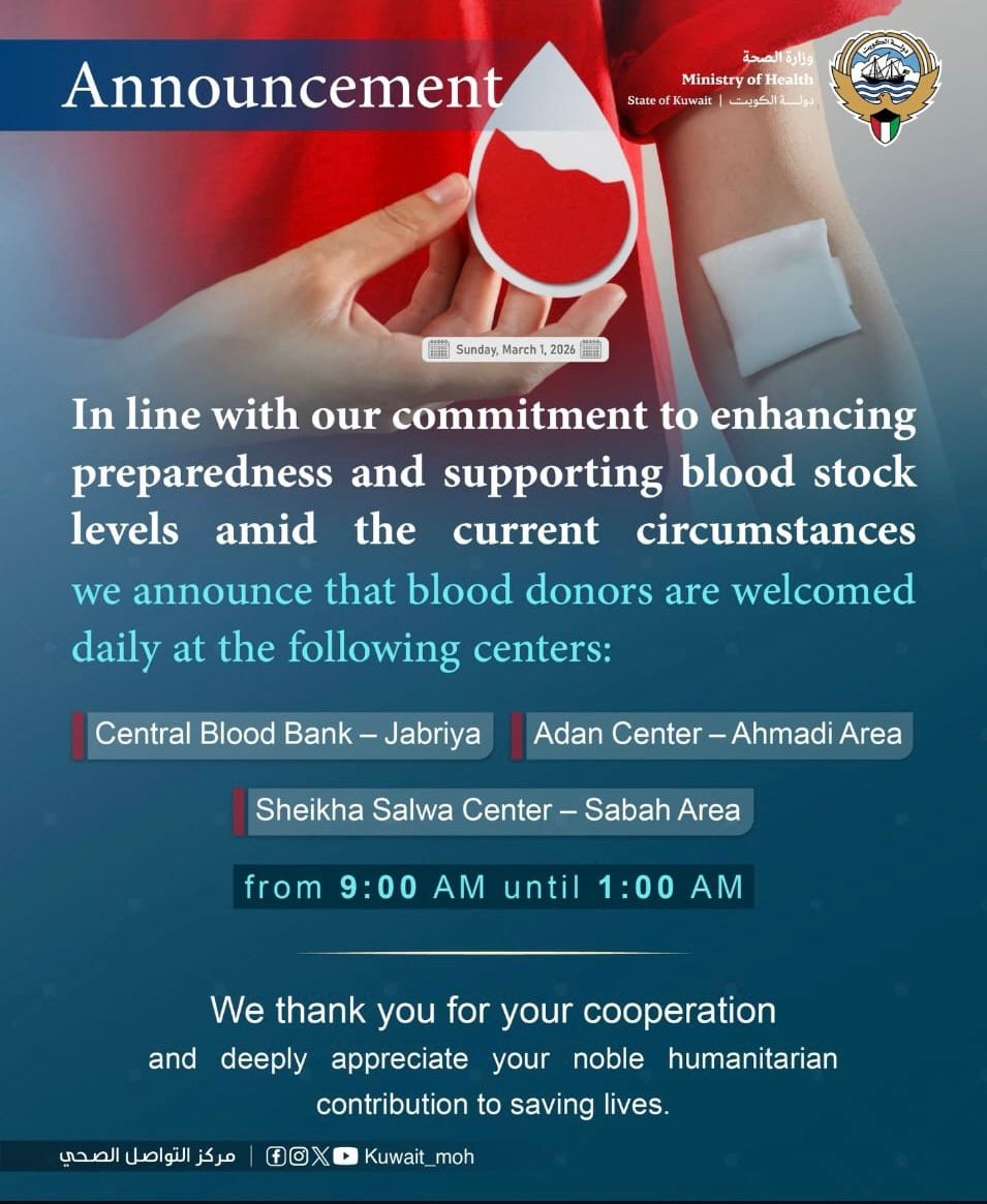 WhatsApp Image 2026 03 02 at 12.54.07 PM1