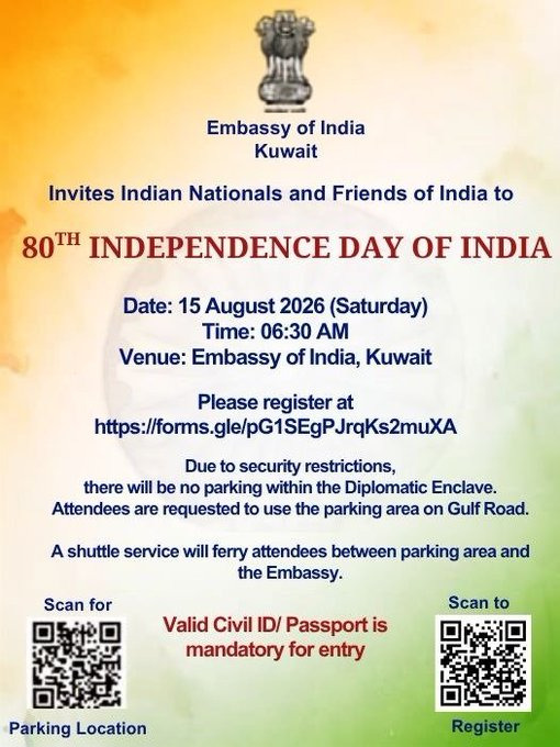 WhatsApp Image 2026 08 13 at 4.20.53 PM