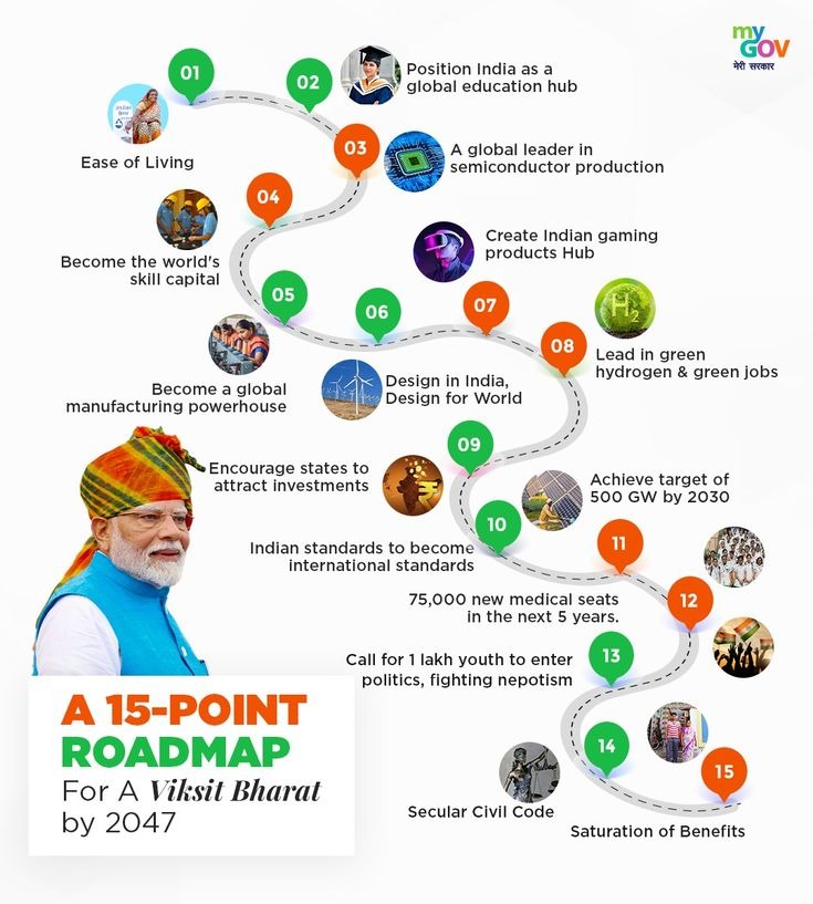 WhatsApp Image 2026 08 13 at 4.47.56 PM