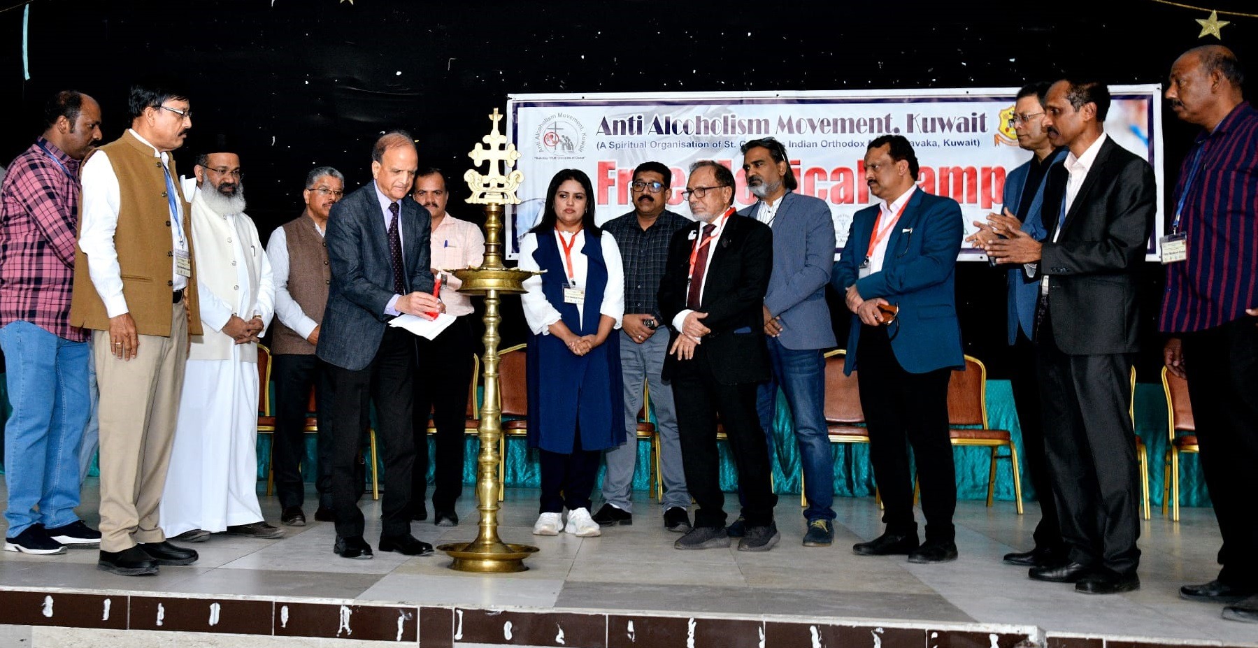 AAM MC 2024 004 11zon