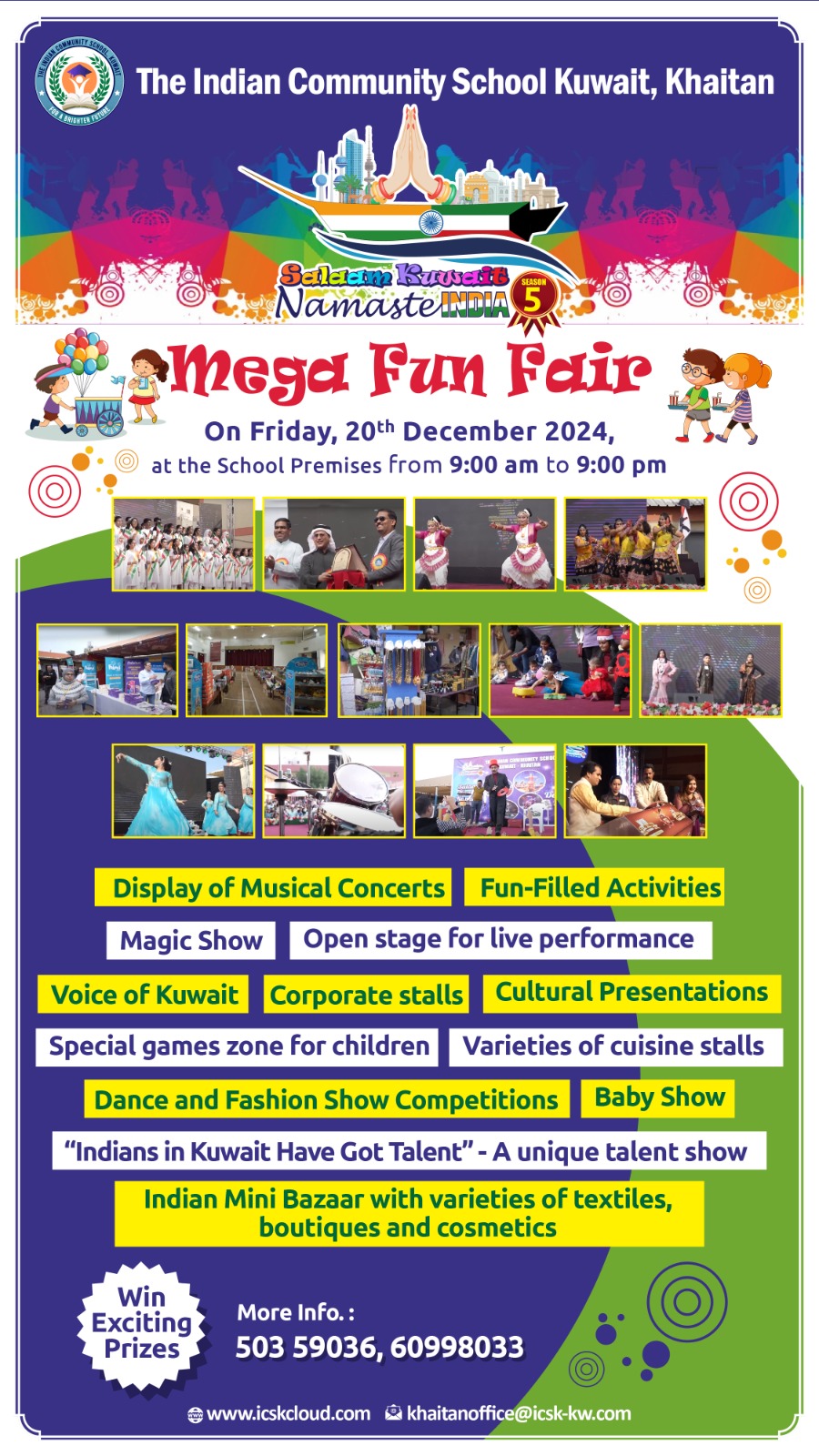 Flyer1