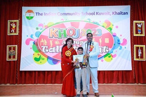 khoj 23 2 11zon