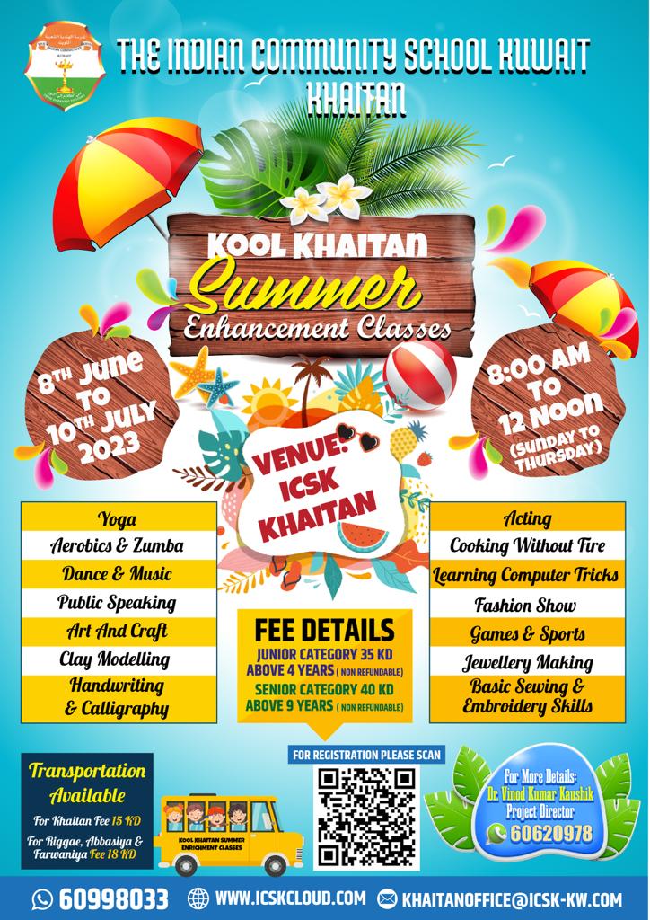 Summer Camp Flyer Khaitan