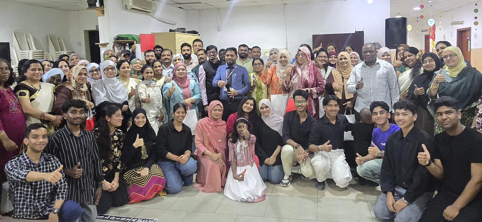 Teachers Day