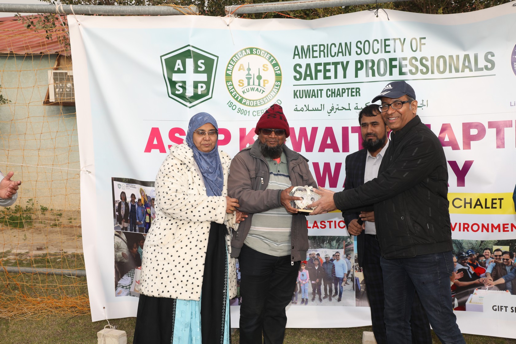 ASSP Kuwait Chapter’s organised Away Day with the theme : REDUCE ...