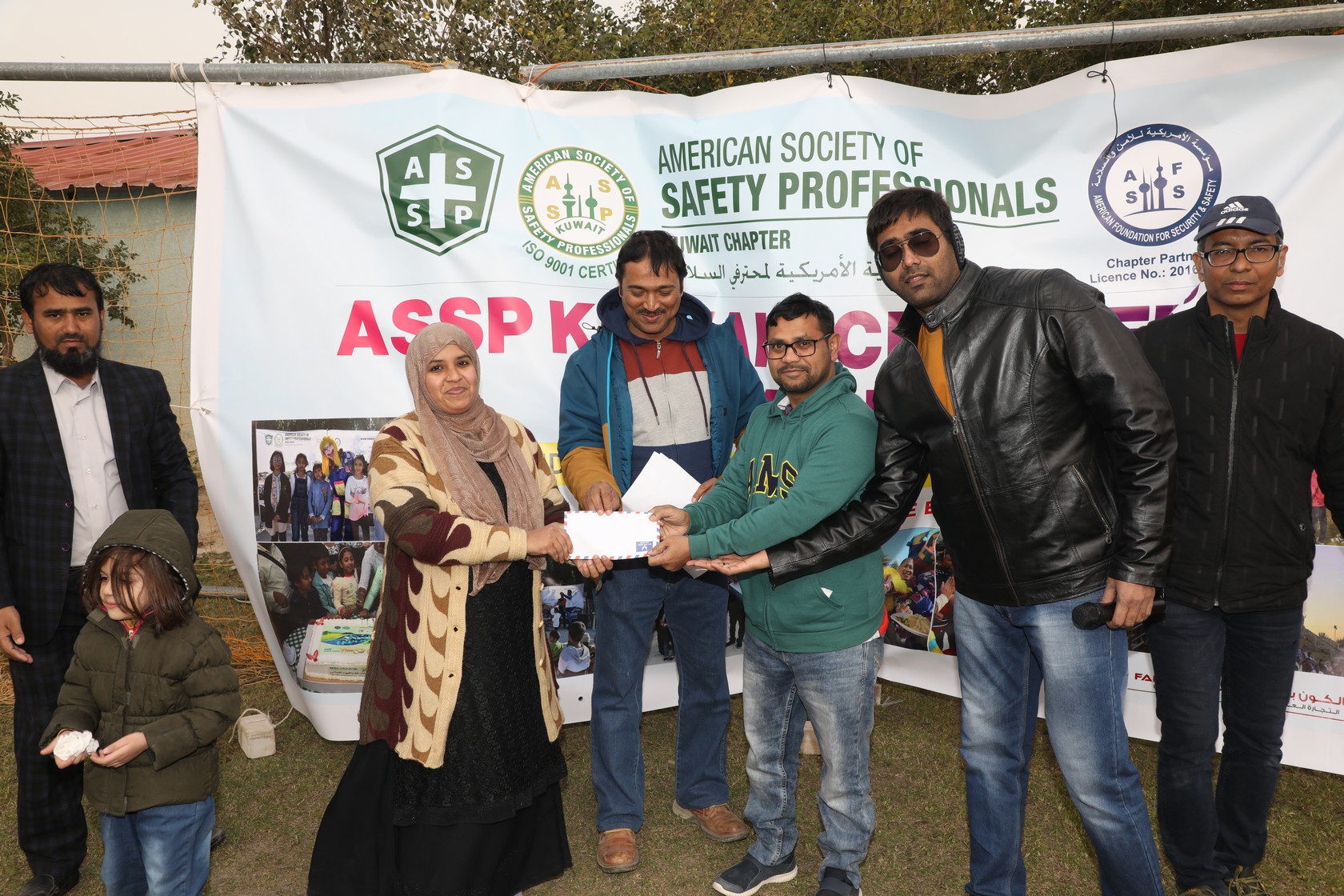 ASSP Kuwait Chapter’s organised Away Day with the theme : REDUCE ...