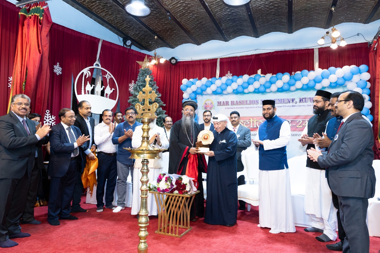 1.Baselio Award 2024 3 11zon