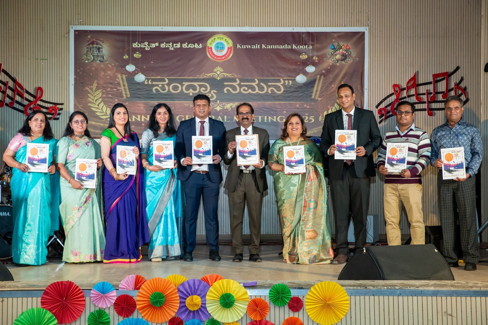 WhatsApp Image 2025 12 30 at 9.41.04 PM 11zon