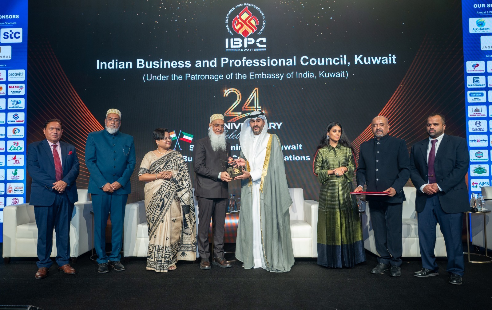 WhatsApp Image 2025 11 16 at 5.48.24 PM2 11zon