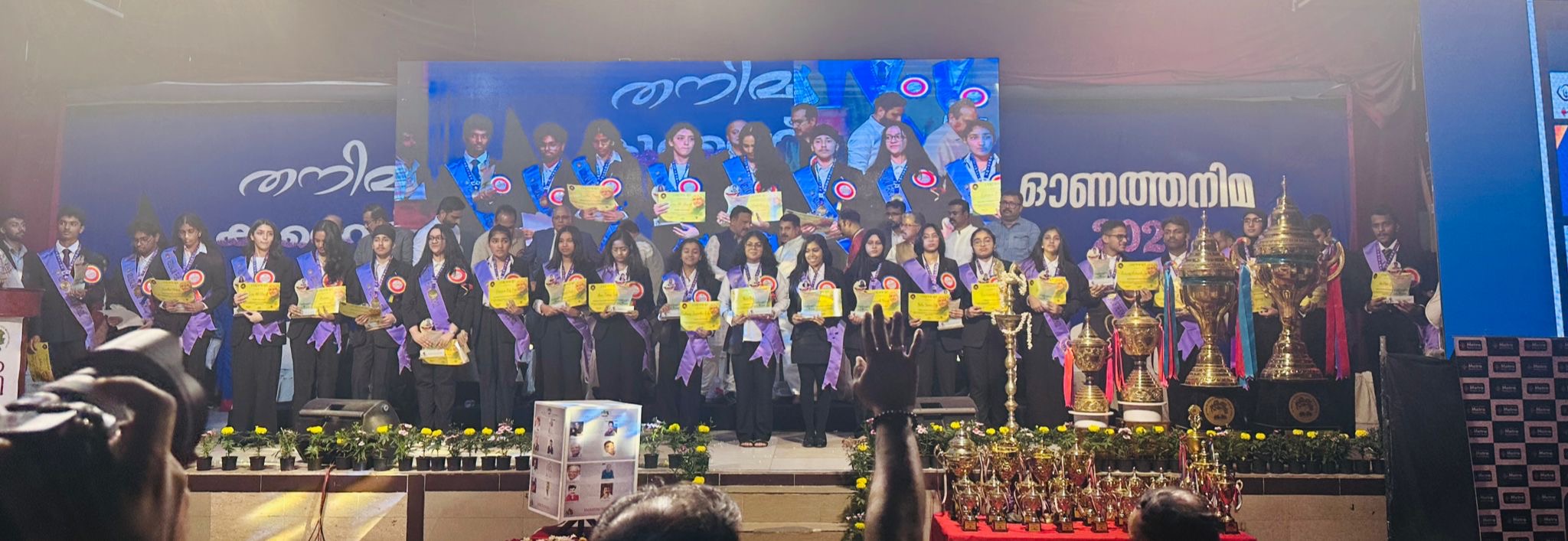 0cd4f398 5fab 40bf 9c07 e473ea4a092a