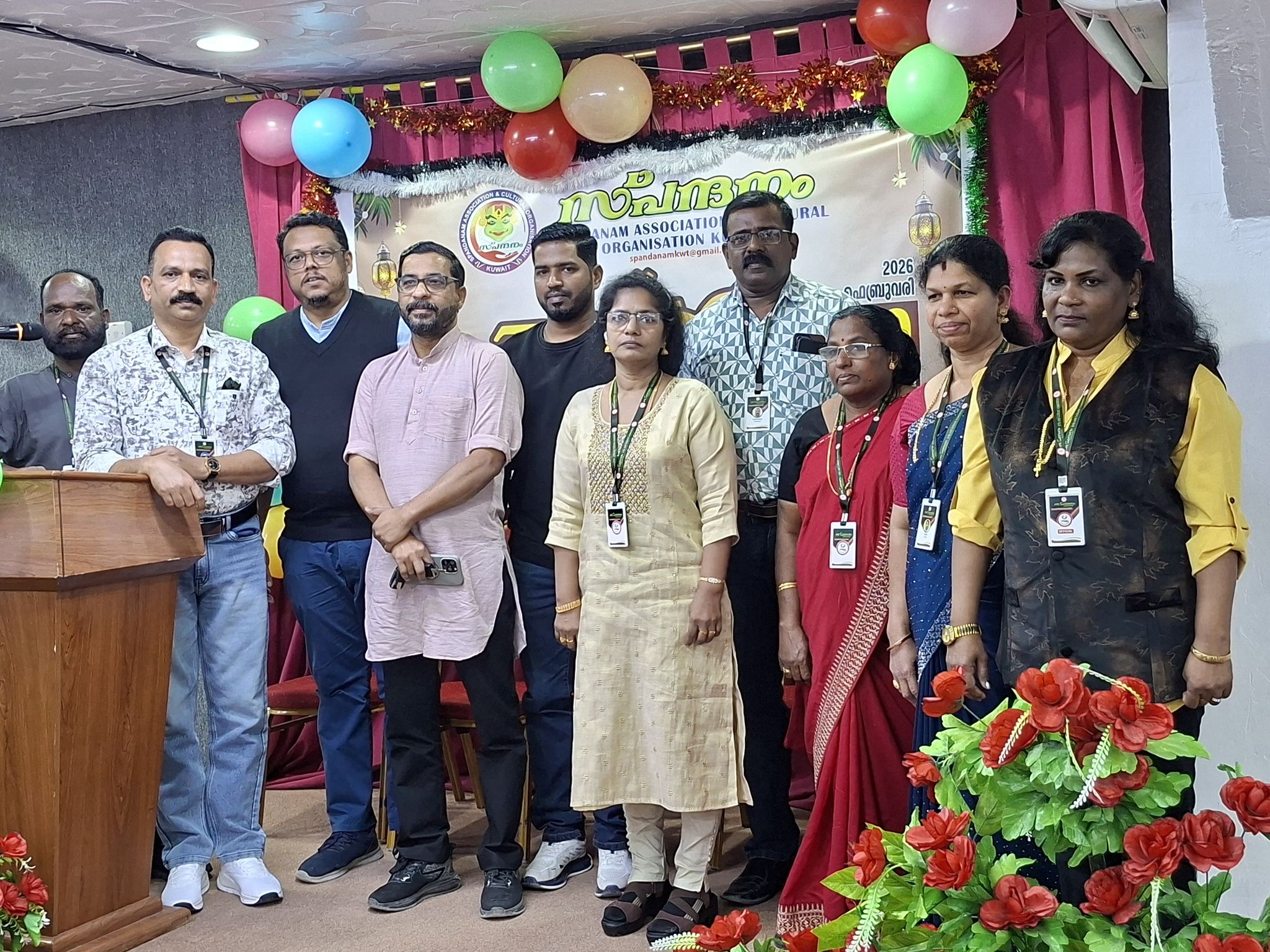 8bac01bf f7f6 4ed9 b1d5 08e0e4ab8ab6