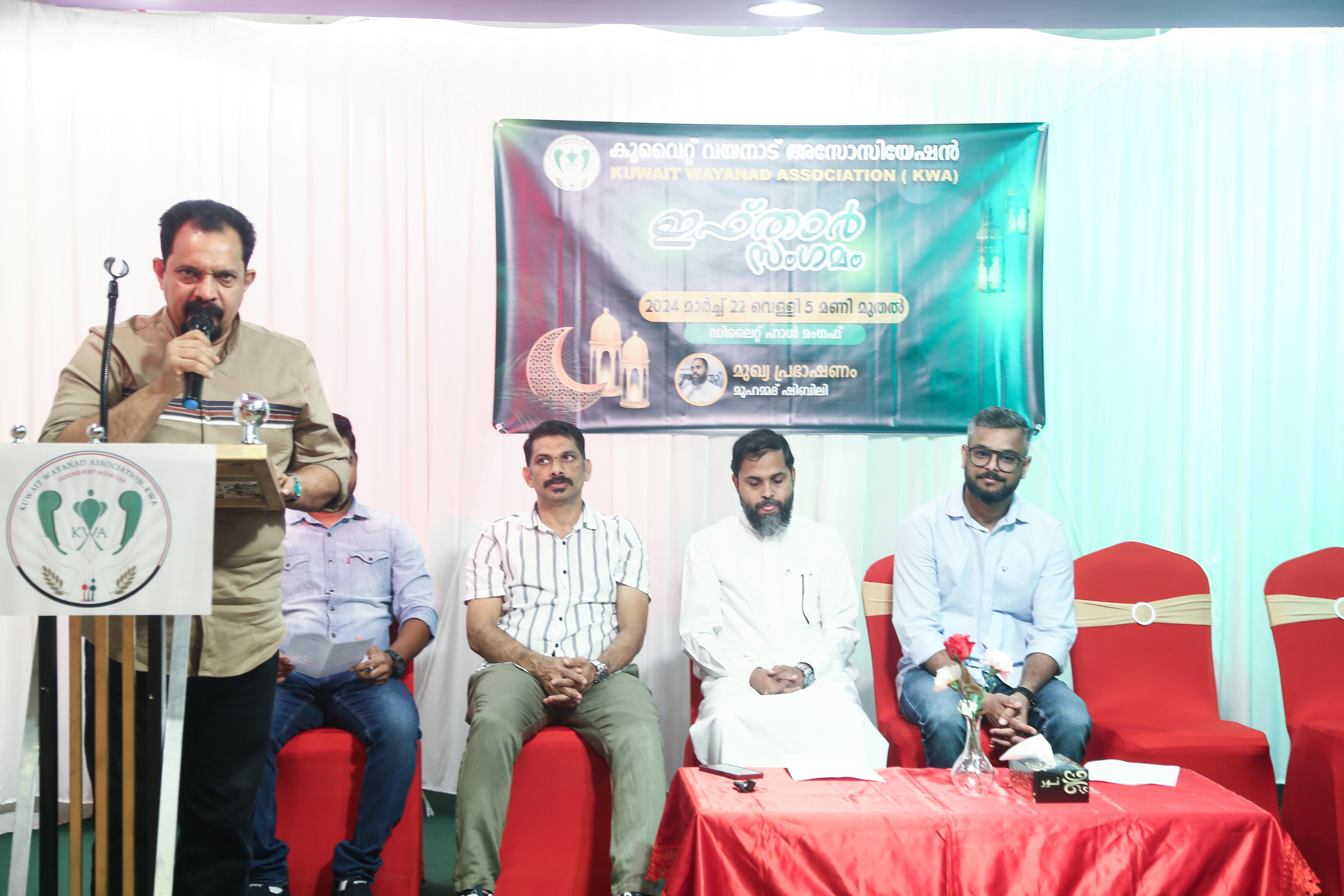 PHOTO 2024 03 24 08 54 49