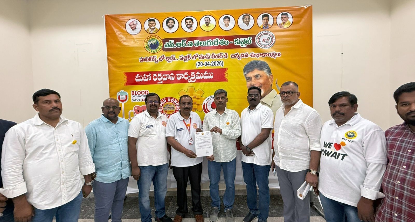 WhatsApp Image 2026 04 18 at 8.45.55 PM 11zon