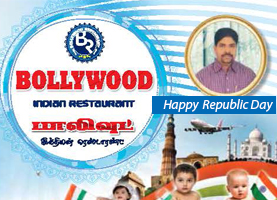  Indian Rrpublic Day 2015 