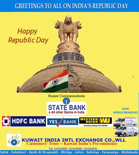  Indian Republic Day 2015 