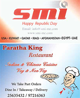  Indian Republic Day 2015 
