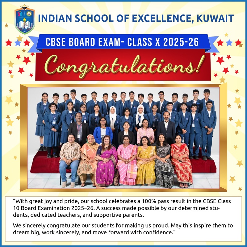 ISEK CBSE Class 10 Class Photo
